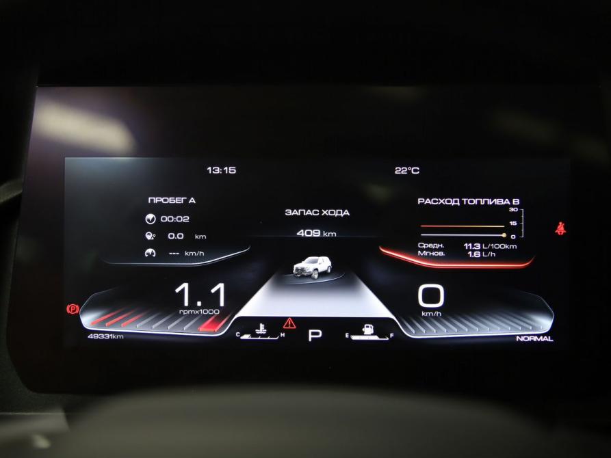 Haval Dargo I Уфа  - изображение 17
