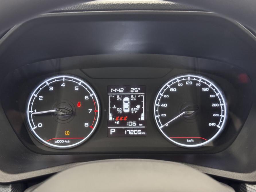 Geely Emgrand II Воронеж  - изображение 9