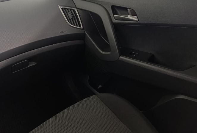 Hyundai Creta I с пробегом 2017 года, цена 1 470 000 рублей, 109596 км, внедорожник, Автокод Объявления
