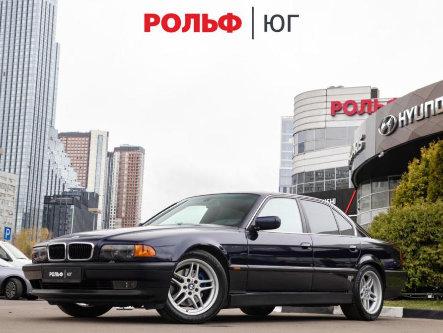 BMW 7 серии III (E38) Рестайлинг Москва  - изображение 1
