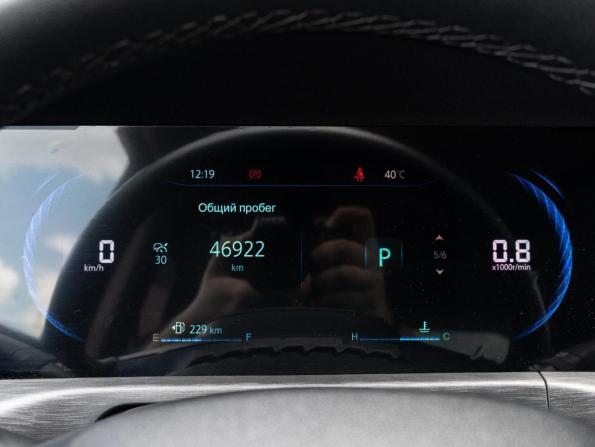 Changan CS35 Plus I Рестайлинг с пробегом 2024 года, цена 1 800 000 рублей, 46922 км, внедорожник, Автокод Объявления