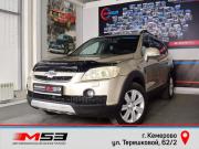 Chevrolet Captiva I Кемерово  - изображение 18