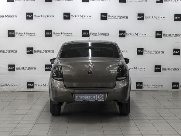 Lada (ВАЗ) Granta I с пробегом 2018 года, цена 699 900 рублей, 61000 км, седан, Автокод Объявления