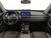 Chery Tiggo 7 Pro I Москва  - изображение 42