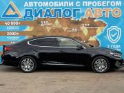 Kia K7 YG (II) Рестайлинг Набережные Челны  - изображение 29