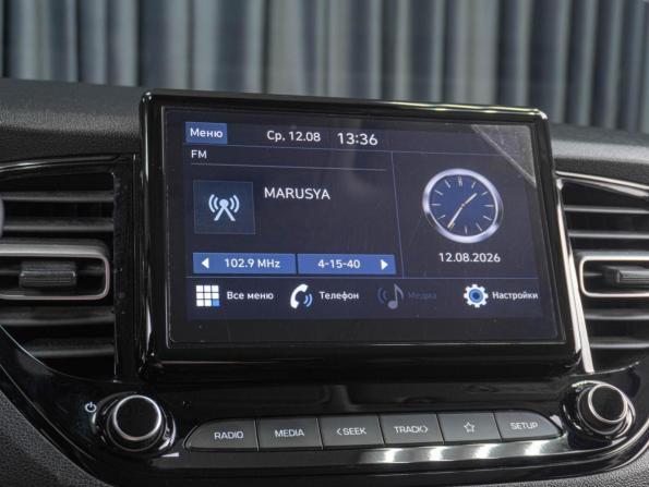Hyundai Solaris II Рестайлинг с пробегом 2021 года, цена 1 769 000 рублей, 94961 км, седан, Автокод Объявления