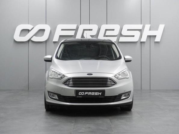 Ford C-MAX II Рестайлинг с пробегом 2017 года, цена 1 639 000 рублей, 157432 км, компактвэн, Автокод Объявления