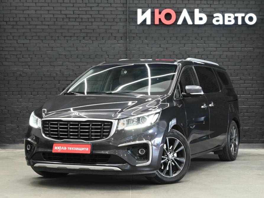 Kia Carnival III Екатеринбург  - изображение 1