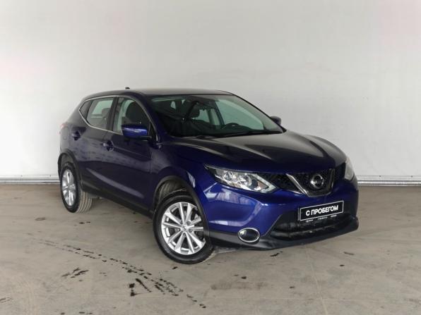 Nissan Qashqai II с пробегом 2017 года, цена 2 050 000 рублей, 42290 км, внедорожник, Автокод Объявления