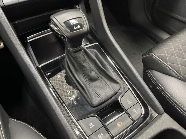 Skoda Kodiaq I с пробегом 2018 года, цена 2 433 500 рублей, 176606 км, внедорожник, Автокод Объявления