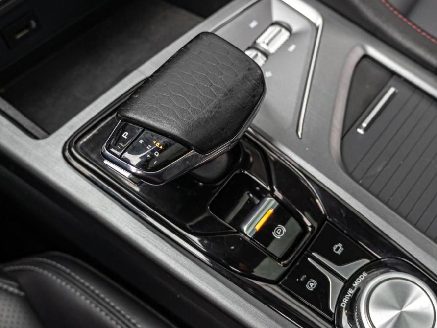 Changan CS75 Plus I Рестайлинг Краснодар  - изображение 18