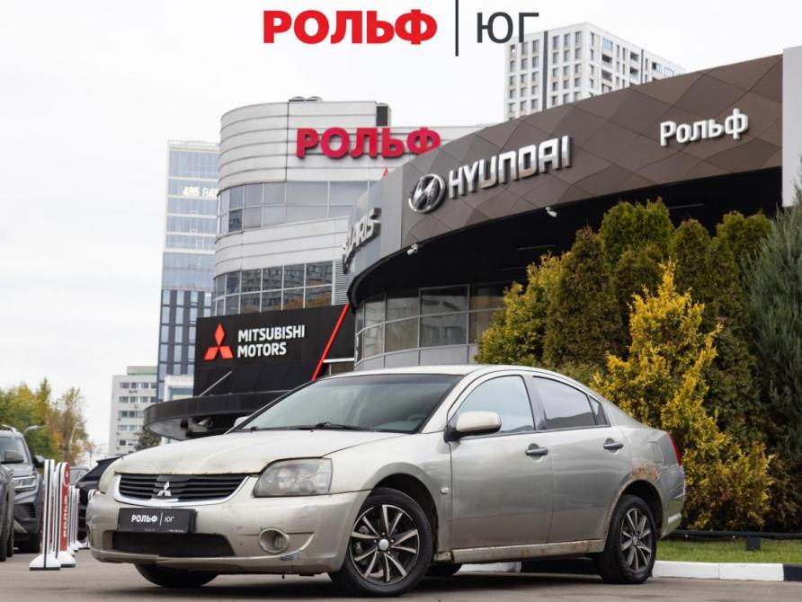 Mitsubishi Galant IX Рестайлинг Москва  - изображение 1