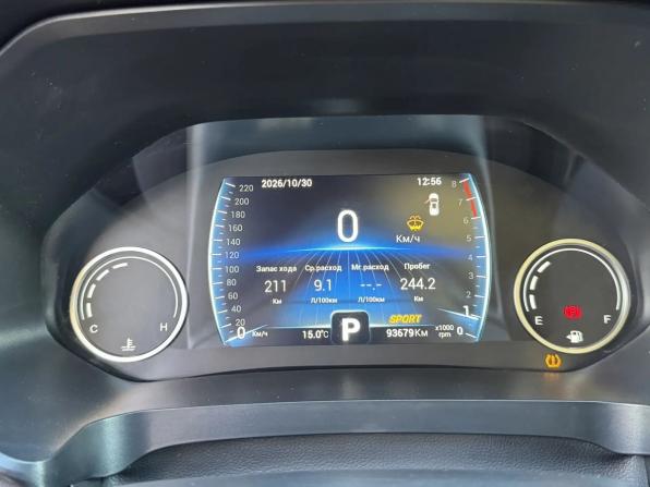Chery Tiggo 8 I с пробегом 2022 года, цена 1 620 000 рублей, 93672 км, внедорожник, Автокод Объявления