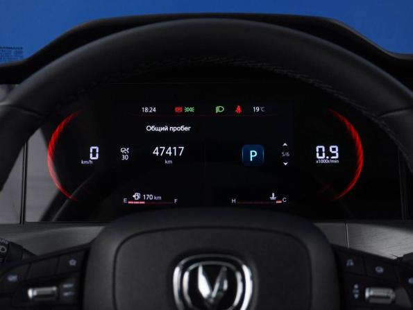 Changan CS35 Plus I Рестайлинг с пробегом 2022 года, цена 1 798 444 рубля, 47417 км, внедорожник, Автокод Объявления