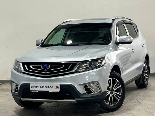 Купить Новый Geely Emgrand X7