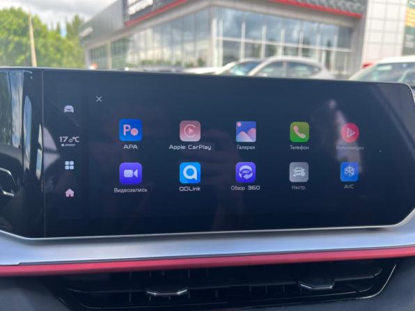 Geely Coolray I Рестайлинг с пробегом 2024 года, цена 2 343 500 рублей, 5902 км, внедорожник, Автокод Объявления