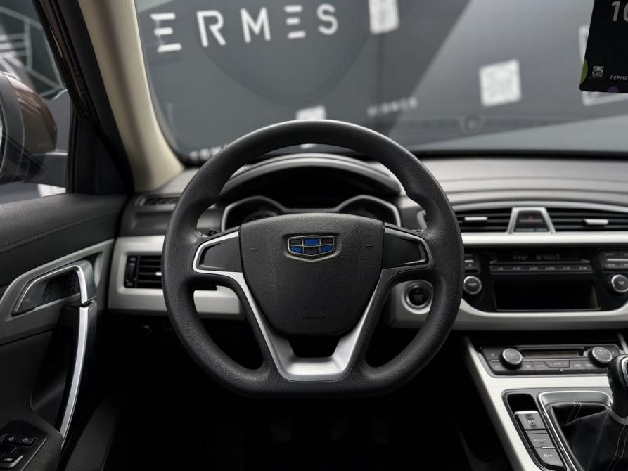 Geely Atlas I Минеральные Воды  - изображение 10