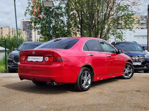 Honda Accord VII Рестайлинг с пробегом 2007 года, цена 449 000 рублей, 321000 км, седан, Автокод Объявления