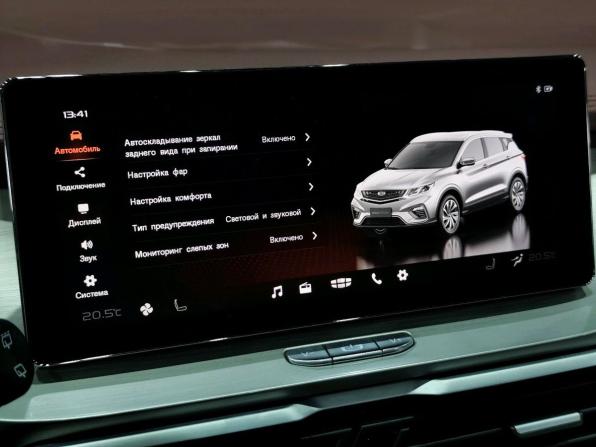 Geely Coolray I с пробегом 2020 года, цена 1 519 000 рублей, 97471 км, внедорожник, Автокод Объявления