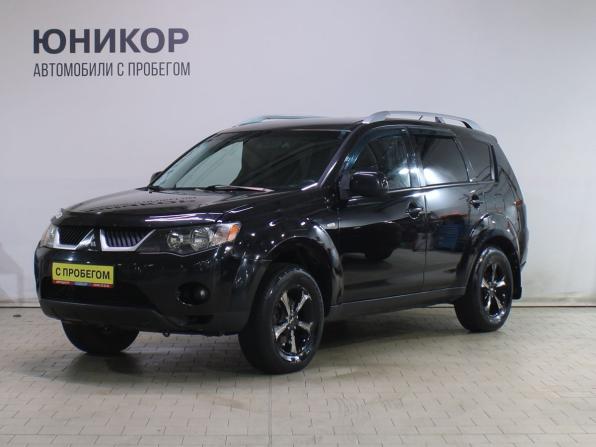 Mitsubishi Outlander II с пробегом 2008 года, цена 799 000 рублей, 213165 км, внедорожник, Автокод Объявления