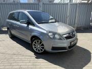 Opel Zafira B Ростов-на-Дону  - изображение 17