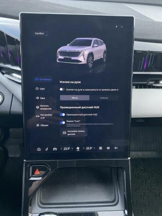 Geely Atlas II с пробегом 2024 года, цена 2 350 000 рублей, 78481 км, внедорожник, Автокод Объявления