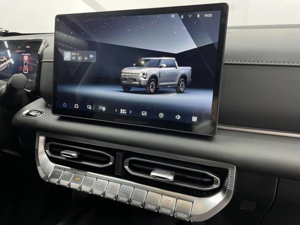 Новый Nissan Frontier Pro 2026 года, цена 5 290 000 рублей, offers.body_type.unknown, Автокод Объявления
