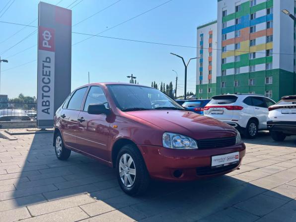 Lada (ВАЗ) Kalina I с пробегом 2009 года, цена 207 600 рублей, 168257 км, седан, Автокод Объявления