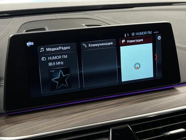 BMW 5 серии VII (G30/G31/G38) с пробегом 2017 года, цена 3 425 000 рублей, 152413 км, седан, Автокод Объявления