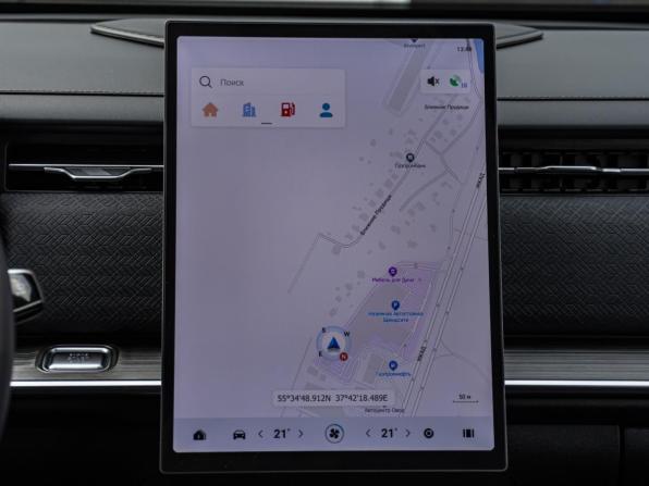 Jaecoo J7 I с пробегом 2024 года, цена 2 130 000 рублей, 52044 км, внедорожник, Автокод Объявления