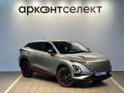 Omoda C5 I Краснодар  - изображение 34