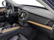 Volvo XC90 II Рестайлинг 1 Москва  - изображение 43