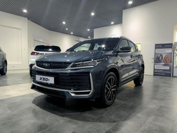 Новый Belgee X50+ 2026 года, цена 2 679 990 рублей, внедорожник, Автокод Объявления