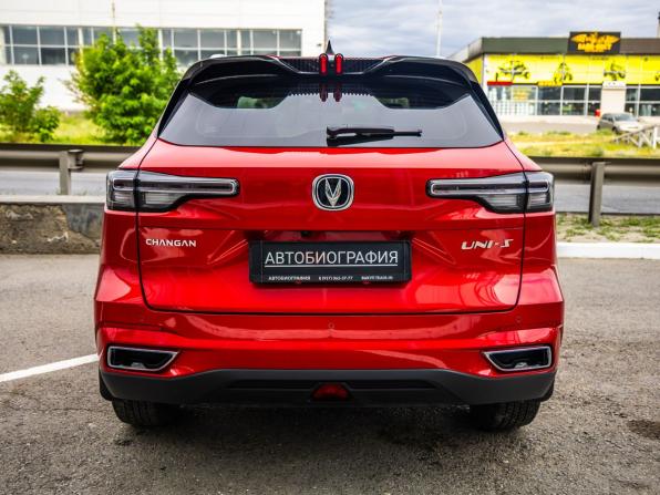Changan CS55 Plus II с пробегом 2024 года, цена 2 288 000 рублей, 21546 км, внедорожник, Автокод Объявления