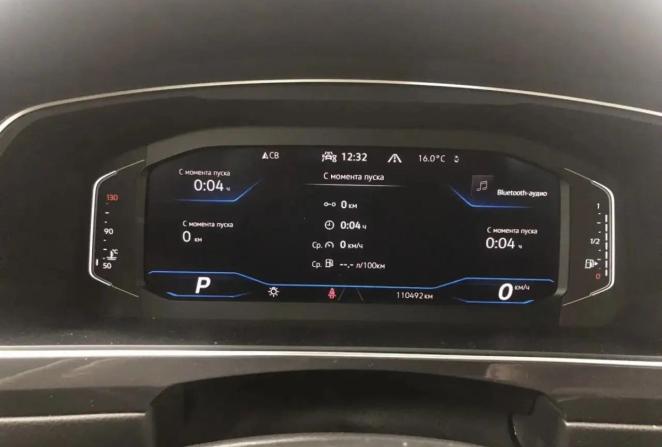 Volkswagen Tiguan II Рестайлинг с пробегом 2021 года, цена 3 700 000 рублей, 110492 км, внедорожник, Автокод Объявления