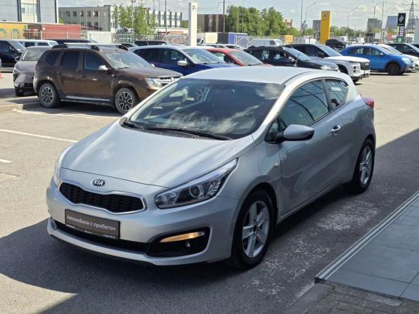 Kia Ceed II Рестайлинг с пробегом 2016 года, цена 1 100 000 рублей, 130687 км, хэтчбек, Автокод Объявления