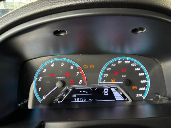 Lifan Solano II с пробегом 2017 года, цена 645 000 рублей, 59756 км, седан, Автокод Объявления