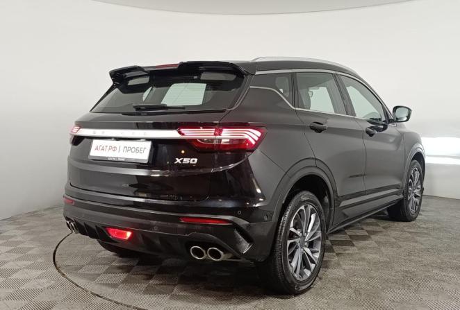 Belgee X50 с пробегом 2024 года, цена 1 915 000 рублей, 19864 км, внедорожник, Автокод Объявления