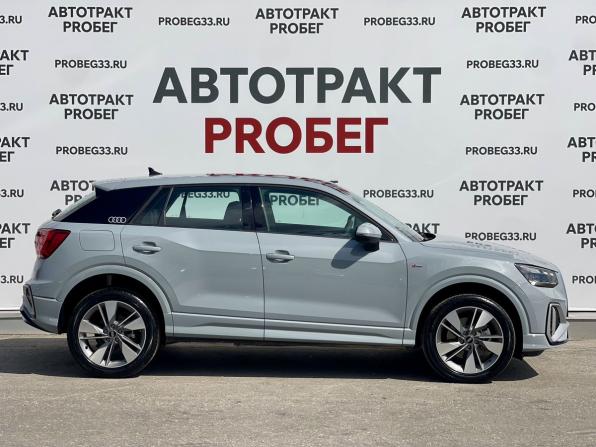 Audi Q2 I Рестайлинг с пробегом 2026 года, цена 3 500 000 рублей, 10 км, внедорожник, Автокод Объявления