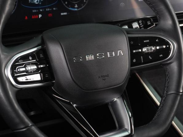 Omoda C5 I с пробегом 2023 года, цена 1 789 000 рублей, 36460 км, внедорожник, Автокод Объявления