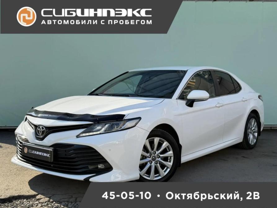 Toyota Camry VIII (XV70) Кемерово  - изображение 1