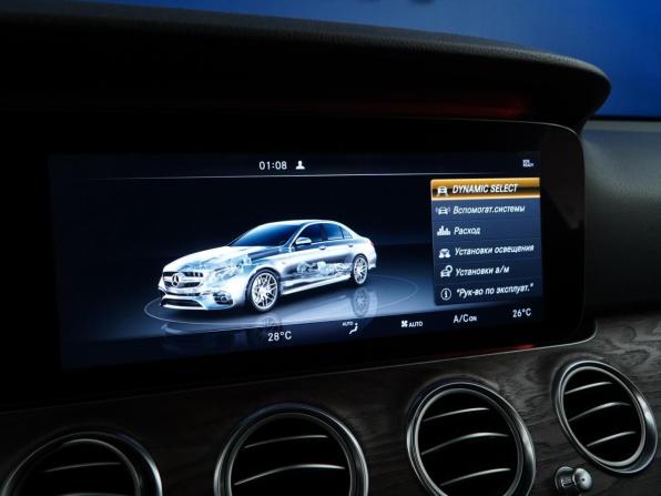 Mercedes-Benz E-Класс V (W213 S213 C238) с пробегом 2016 года, цена 2 499 046 рублей, 176626 км, седан, Автокод Объявления