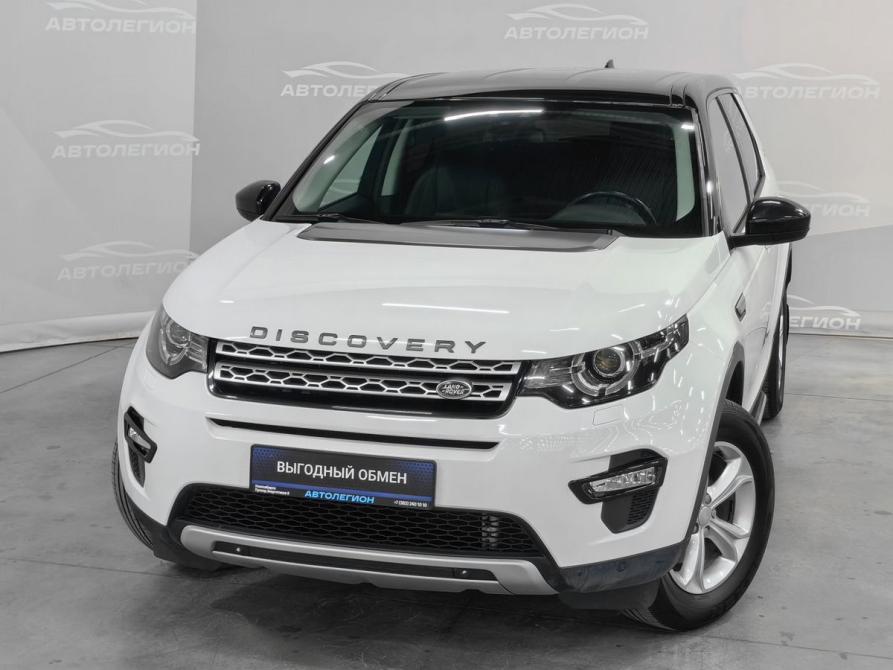 Land Rover Discovery Sport I Новосибирск  - изображение 26