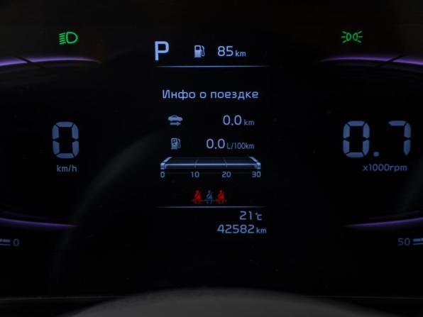 Kia Sportage V с пробегом 2023 года, цена 3 738 000 рублей, 42581 км, внедорожник, Автокод Объявления