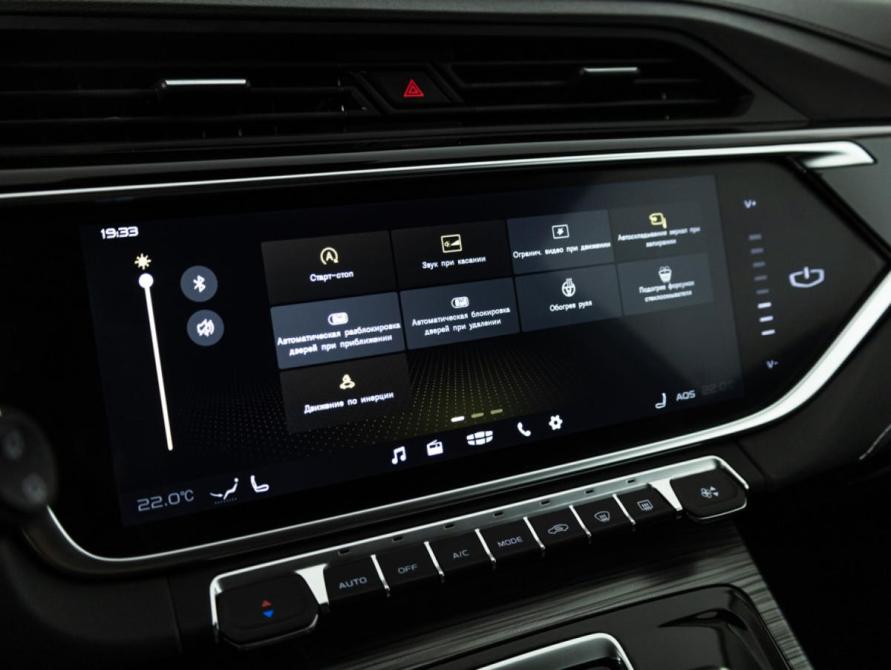 Geely Atlas Pro Санкт-Петербург  - изображение 17