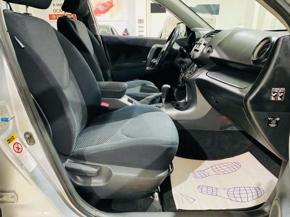 Toyota RAV4 III (XA30) с пробегом 2006 года, цена 1 080 000 рублей, 224000 км, внедорожник, Автокод Объявления