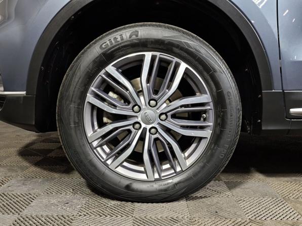 Geely Atlas Pro с пробегом 2021 года, цена 1 489 000 рублей, 163090 км, внедорожник, Автокод Объявления