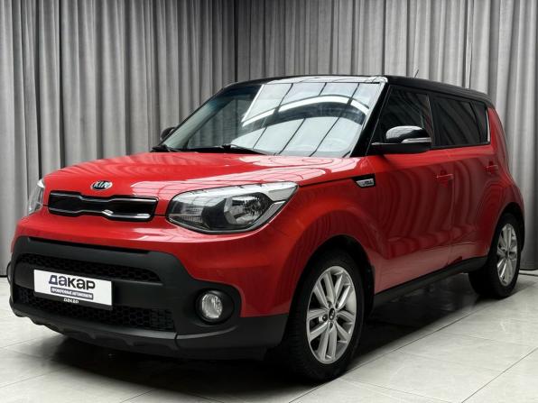 Kia Soul II Рестайлинг с пробегом 2017 года, цена 1 499 000 рублей, 143846 км, хэтчбек, Автокод Объявления