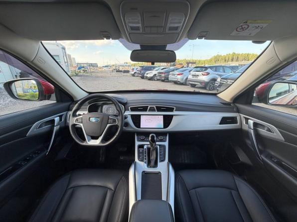 Geely Atlas I с пробегом 2020 года, цена 1 515 000 рублей, 123716 км, внедорожник, Автокод Объявления