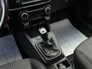 Kia Rio IV Тверь  - изображение 61
